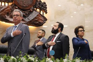 Honduran Congress Commission Installation: A Tense Situation